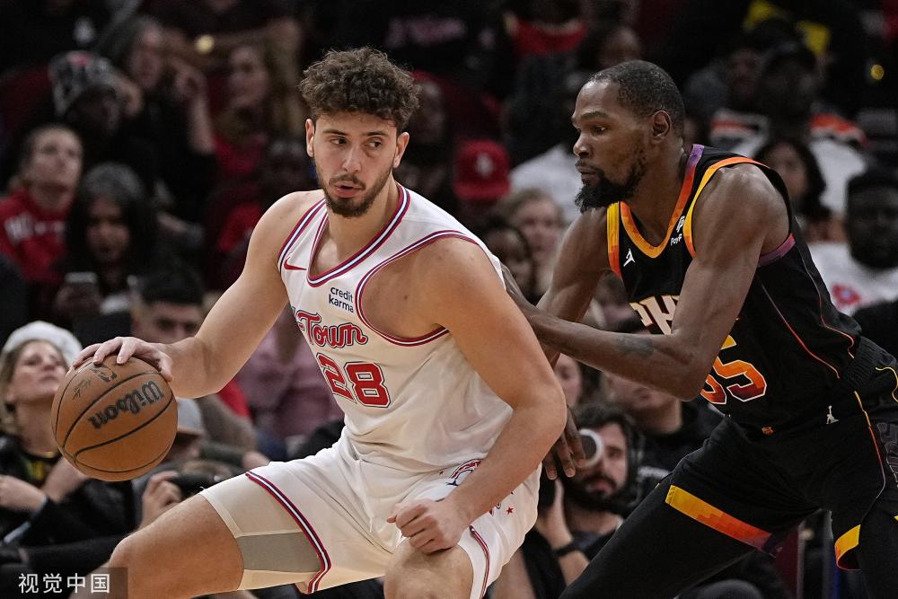 之所以处罚 之所以处罚