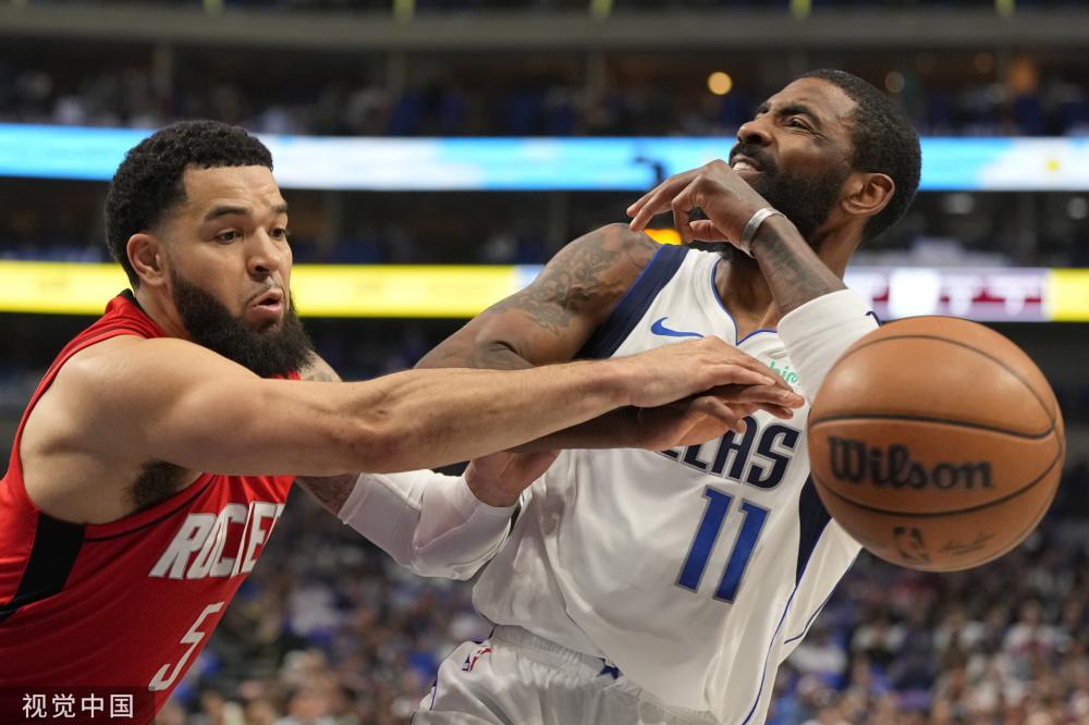 着输出吗 着输出吗